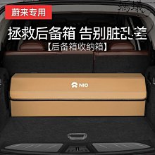 車載置物箱棉麻收納箱家用大號布藝衣柜盒衣物折疊儲物箱子車用-琳瑯百貨 歷史價格詳細信息