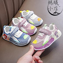 2021春季新款嬰幼兒燈芯絨褲子韓版外穿男女嬰童寶寶長褲 歷史價格詳細信息