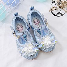 女童皮鞋春秋新款時尚水晶公主鞋兒童高跟鞋包頭中大童演出禮服鞋 歷史價格詳細信息