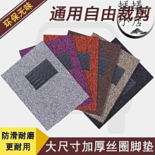 電動汽車主動安全駕駛系統 歷史價格詳細信息