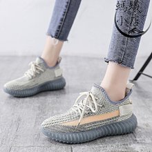 韓版運動休閒鞋女2024春秋新款女生跑步鞋街拍華夫小蠻腰老爹鞋女 歷史價格詳細信息