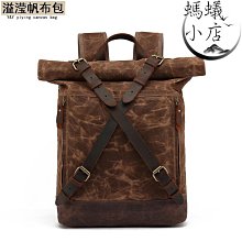 頭層牛皮旅行包男女款大容量健身包鞋位防水手提包商務出差行李包-包沒煩惱 歷史價格詳細信息