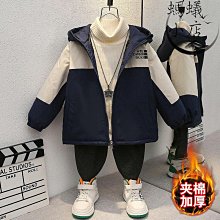 衝鋒衣男童外套2023新款兒童三合一可拆卸內膽男孩春秋冬款戶外服 歷史價格詳細信息