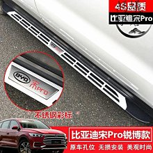 16~29下標區/日本流行美甲產品～2016最新款～《新年超閃亮大鑽指甲貼飾-MLA系列》～共29款～ 歷史價格詳細信息
