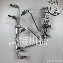 福田瑞沃e3 rc3瑞沃es3方向機總成 轉向管柱配件全國發貨 歷史價格詳細信息