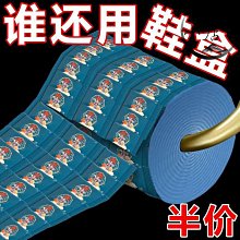 鞋子收納袋鞋袋無紡佈防塵防潮出差旅行神器裝鞋收納傢用透明鞋套-朴舍居家 歷史價格詳細信息