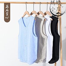 純色紐扣衛衣女春秋薄款年新款早秋奶藍色簡約開衫外套上衣潮-餘登米女裝 歷史價格詳細信息