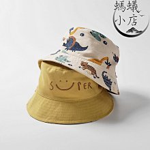 新款兒童防水防曬遮陽帽 防風彈力 沙灘帽子 帶綁帶【2D133E742】 歷史價格詳細信息