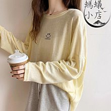 冰絲長袖T恤 冰絲t 夏季薄款 網眼速乾衣鏤空 長t 防曬空調衫透氣 男t 運動上衣 男生衣著 男t 現貨 歷史價格詳細信息