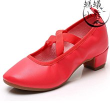 舞蹈鞋女軟底教師鞋帶跟帆布軟底練功鞋民族瑜伽肚皮舞鞋黑色 歷史價格詳細信息