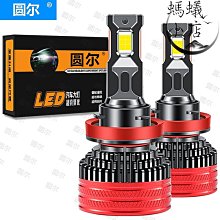 160W大功率桌面充電器多孔充電站12口18口24口30口多口USB充電座 歷史價格詳細信息