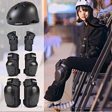 兒童輪滑滑板溜冰滑冰防護裝備護具護肘套裝戶外保護極限運動護膝 歷史價格詳細信息