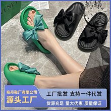 韓版蝴蝶結拖鞋女2023夏季新款厚底時尚沙灘鞋百搭顯瘦可愛一字拖【晴沐代購】 歷史價格詳細信息