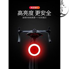 山地車燈夜騎燈高亮600流明USB充電戶外防水喇叭燈自行車燈前燈自行車燈 車前燈 車尾燈 剎車燈 警示燈 歷史價格詳細信息