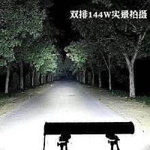 流氓倒車燈汽車led倒車輔助燈大功率透鏡電眼倒車燈外置改裝【閃靈優選】 歷史價格詳細信息