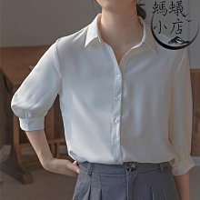 正韓抗皺直筒修身休閒西裝褲 4色 (7900) YUPPIE 預購商品 0726 歷史價格詳細信息