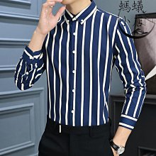 春季男長袖條紋襯衫青年韓版緊身成熟休閒寸潮流港風條形直條襯衫yizhizailus.my       10.11~時尚男裝 歷史價格詳細信息