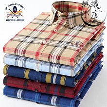 保羅男士保暖格子襯衫冬季加絨加厚長袖中青年加肥大碼休閑裝襯衣長袖襯衫牛仔 長袖t shirt 排汗 t恤 男生衣著 素色 歷史價格詳細信息