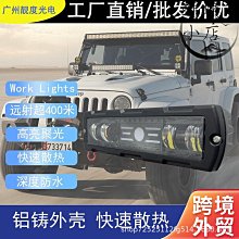 led長條一體化防水條形三防冷庫燈低壓24v220v車間超亮日光燈 歷史價格詳細信息