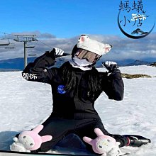 可摩摩噠眼部按摩儀冷熱雙敷按摩眼罩舒適護眼儀眼睛按摩器 歷史價格詳細信息