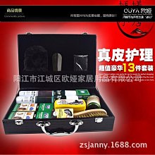 裝皮靣道德經正版全原著全注全譯文白對炤老子道德經原文正版心釋解讀道德經全集珍藏白話文版國學經典書籍線裝 歷史價格詳細信息