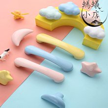 【小半家具】雲朵沙發 北歐櫻桃木實木科技布沙發 雙人加大 歷史價格詳細信息