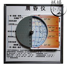【28002爪鍊】ILLAZOO | 爪鍊 全現貨賣場 首飾配件 配件 DIY 手作材料 零件 鍊子 歷史價格詳細信息