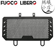 適用KTM DUKE  200 390 RC390改裝上泵蓋後油杯蓋水箱蓋機油螺絲 歷史價格詳細信息