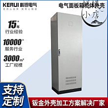 箱體櫃體手持式點焊機 鍍鋅板手持點焊機 可攜式焊接機 歷史價格詳細信息