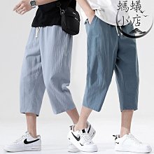 夏季7分短褲男士休閒七分工裝短褲大碼多口袋加厚迷彩中褲男 歷史價格詳細信息