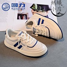 小女孩皮鞋小學生校園舞臺走秀合唱花童表演鞋兒童高跟公主鞋2021 歷史價格詳細信息