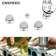 皮拉堵頭 入珠/擴口式PFA露珠各式堵頭 PⅤDF材質1/8咨詢價 歷史價格詳細信息