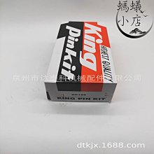 402025-150mah 鋰電池 行車紀錄器 MP3 MP4 MP5 智慧穿戴 通用電池 歷史價格詳細信息
