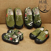 小美和小寶童鞋兒童帆布鞋卡通男童板鞋女童布鞋透氣2023春季新款 歷史價格詳細信息