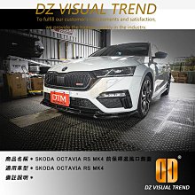 【大眾視覺潮流精品】福斯 VW Tiguan R-Line 葉子板 側標 歷史價格詳細信息