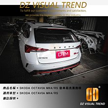 【大眾視覺潮流精品】福斯 VW Tiguan R-Line 葉子板 側標 歷史價格詳細信息