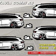 防水 貼紙 ford 福特 kuga 反光貼 後擋車貼 FORD KUGA 客製 車窗貼 車身貼 車貼 裝飾車貼 歷史價格詳細信息