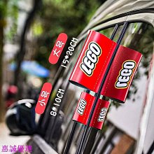 優標樂字樂牌2支打包，80年代細光峰純羊毫，小大鶴頸。高定款長峰老湖筆，手工刻字，牛角頂。出峰:5.5cm，-1682 歷史價格詳細信息