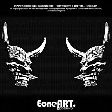 --般若軒--白財神佛牌嘎屋-- #270-28 歷史價格詳細信息