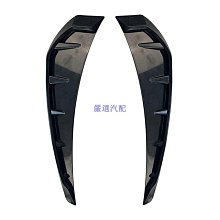 【特價優惠】風扇 電風扇 涼風扇 靜音風扇 立扇 循環扇 節能扇 渦流空氣循環扇 歷史價格詳細信息