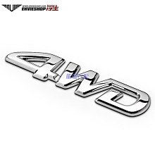 【選品尾翼】適用於2014-2015 9.5代r款尾翼配件 歷史價格詳細信息