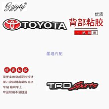 適用於/chr//致享/致炫/普拉多tpe汽車腳墊tpe尾箱墊 歷史價格詳細信息