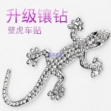 免運車載紙巾盒掛遮陽板椅背天窗車用抽紙盒掛式創意皮革汽車內飾用品 歷史價格詳細信息