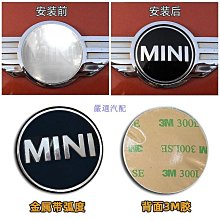免運適用寶馬X1X3X4X5X6X7 118i120i 2系旅行版汽車車頂行李箱車載箱-正品 促銷 歷史價格詳細信息