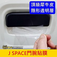 J SPACE 平口貼身毛衣洋裝+毛衣罩衫 4色-靚莎優選 歷史價格詳細信息