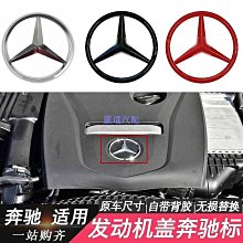 三菱汽車標4s工作服汽修帽子棒球帽男女個鴨舌帽遮陽帽做舊 -真男人專賣店 歷史價格詳細信息