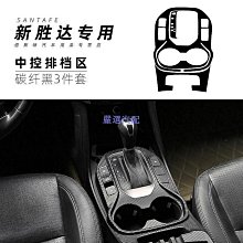 山水 出風口原廠導風套件 冷氣 大氣層冷氣 移動冷氣 導風板 延伸風管 歷史價格詳細信息