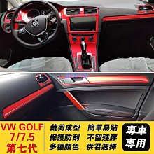 福斯vw-golf-7代#10吋安卓機+360度3D環景行車記錄器.九九汽車音響(全台各店).保固一年 歷史價格詳細信息