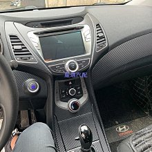 現代 ELANTRA 2017-之後 後車箱防水托盤 黑色  (WQHYEL-02)【業興汽車】 歷史價格詳細信息