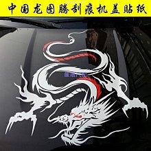 《蓋美拉》ISBN:9868419956│風向球│羅賓．庫克 歷史價格詳細信息